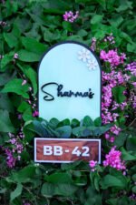 House Name Planter Lavender,Aqua Green,Maroon